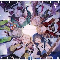 ヴァイスLeo/need星乃一歌　天馬咲希　日野森志歩　望月穂波　巡音ルカOFR 抜錨 (feat. 星乃一歌 & 天馬咲希 & 望月穂波 & 日野森志歩 & 巡